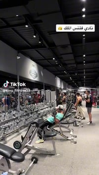 قاعة بناء اجسام • اشتراكات شهرية • الكوت العزة الجديدة