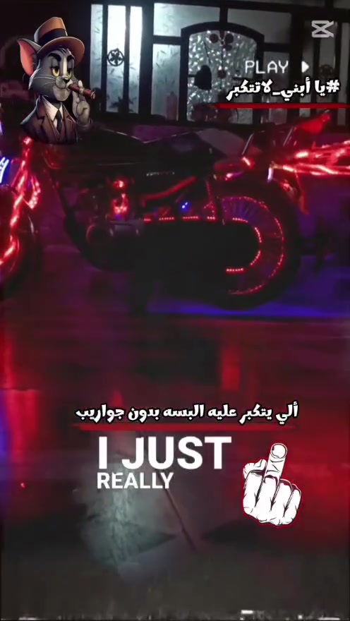 للبيع تايكر 2024كفالة.  كاملة ابي نقص مابيهة.   اوراق  موجودة
مكان الخالص هبهب 
رقم ***********
سعر 680     وبي مجال قليل مو شراي لا تعببني.
