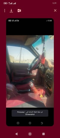 ٢٠١٢ • كركوك • تبريد شغال