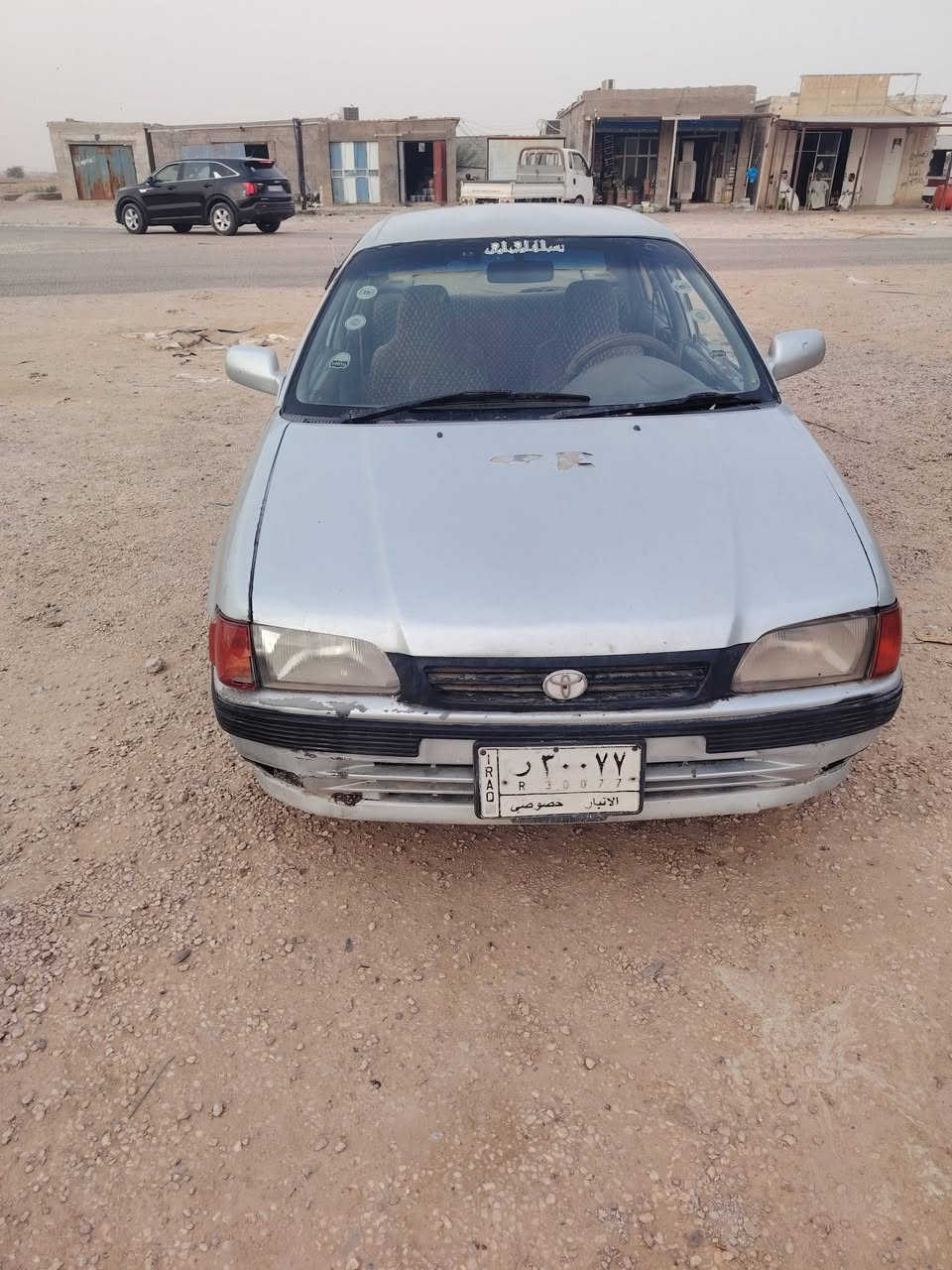 سلام عليكم كورلا موديل 1994
رقم انبار وكاله عامه بسمي ام الباركود محرك بيه تنقيص كير حداديه كهربائيات كامله السعر 27 وبيه مجال مكاني طريق كربلاء نجف للستفسار ***********
