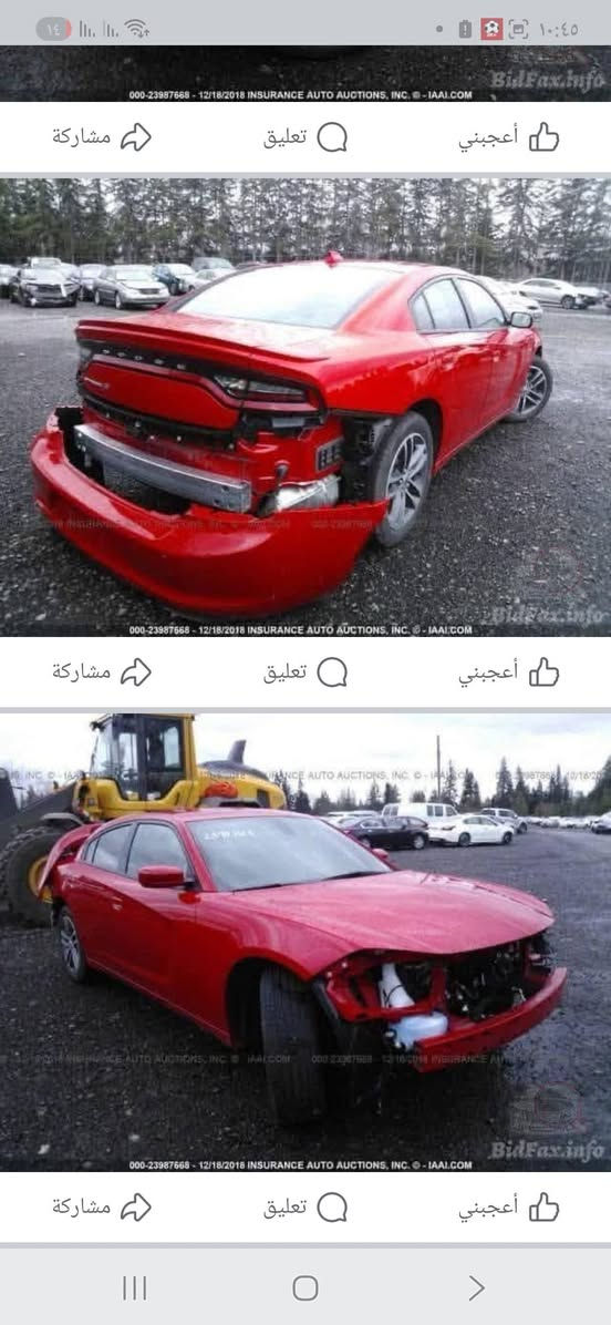 السلام عليكم
جارجر 
كلين تايتل صبغ فقط دعاميه اماميه رقم سليمانيه جديد
بسمي هزه وسنويه جديد
لون احمر طماطي
كير مكينه اكسل، كفاله
السياره كفاله من الصبغ
مواصفات
شاشه كبيره
كامرا دوار
حساس خلفي
شفتات ستيرن
مكينه ٣٦٠٠
فئه. فور ويل sxt
ماشيه ١١٩ كيلومتر مكاني بغداد
رقم الهاتف ***********
