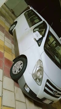 حملة كربلاء • انطلاق ١٢ بالليل • واقعة الطف