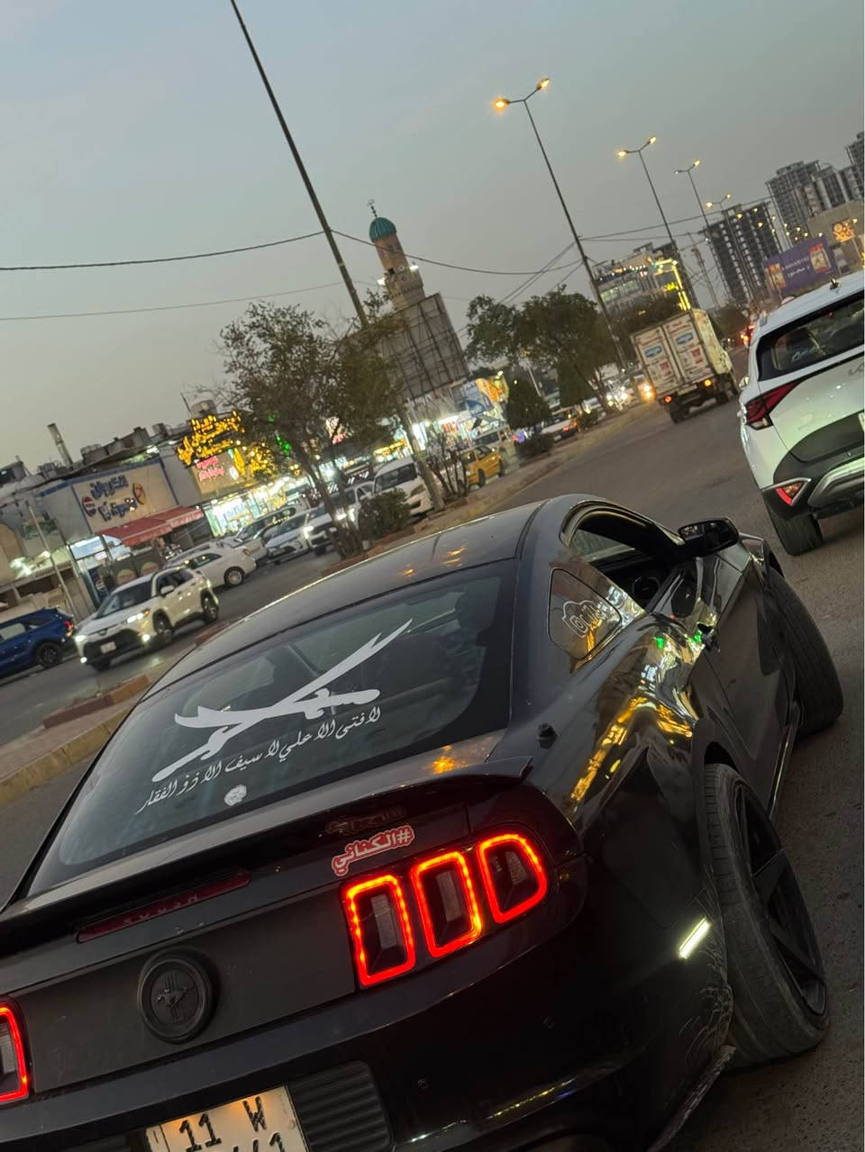 *********** بغداد, العراق
