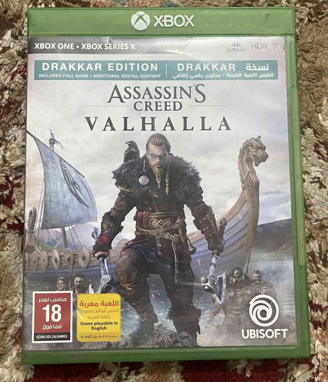 اقراص اكس بوكس
٣٠ الف


**إذا كنت صاحب هذا الإعلان وتريد حذفه لأي سبب، رجاءا أرسل رسالة إلى الدعم الفني**