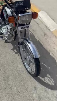 شلامجه • مكفول مكاني • نعمانيه