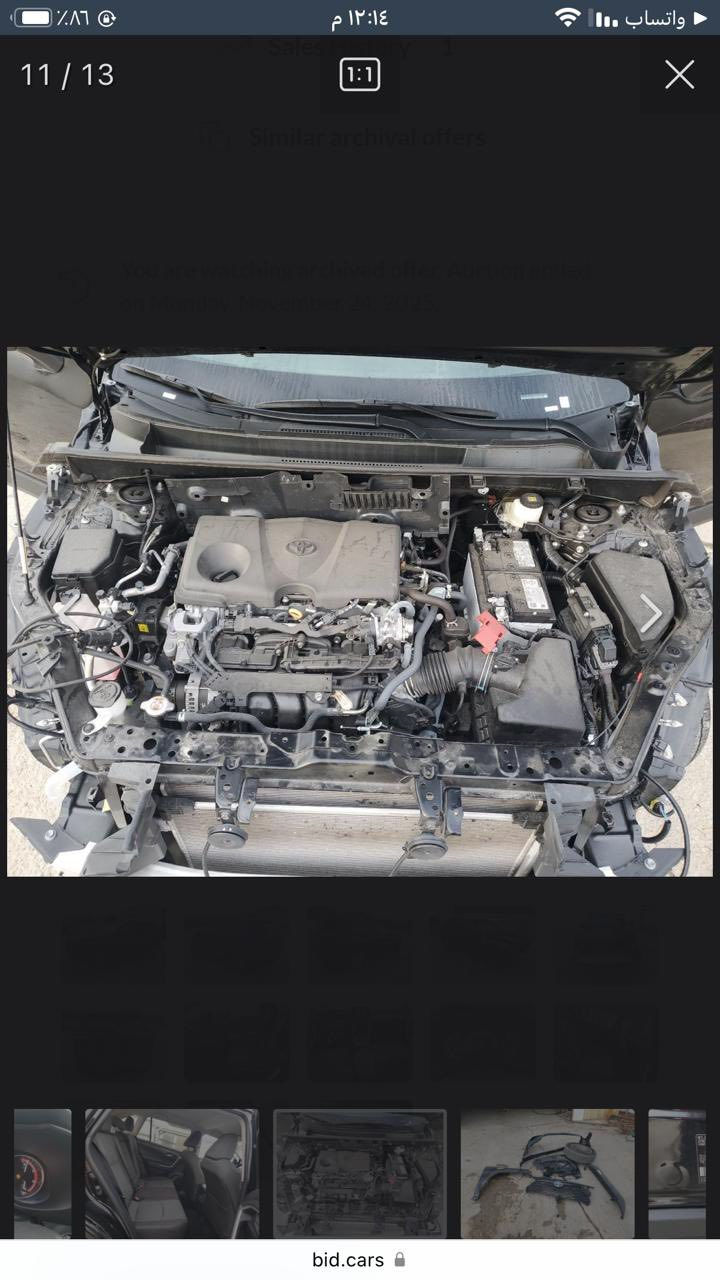 سلام عليكم راف فور للبيع 7 ايام وتوصل بغداد موديل 2025 حادثه سرقه جاملغ ايمن وياه فقط جاملغ ايسر بدون ايرباك فول عدا فتحه كشن كهرباء رادار تحديد مسار مواصفات XLE معروفه سعر 182 وبيه مجال بسيط اتصال ‭0783 899 5729‬ بغداد حي القاهره
