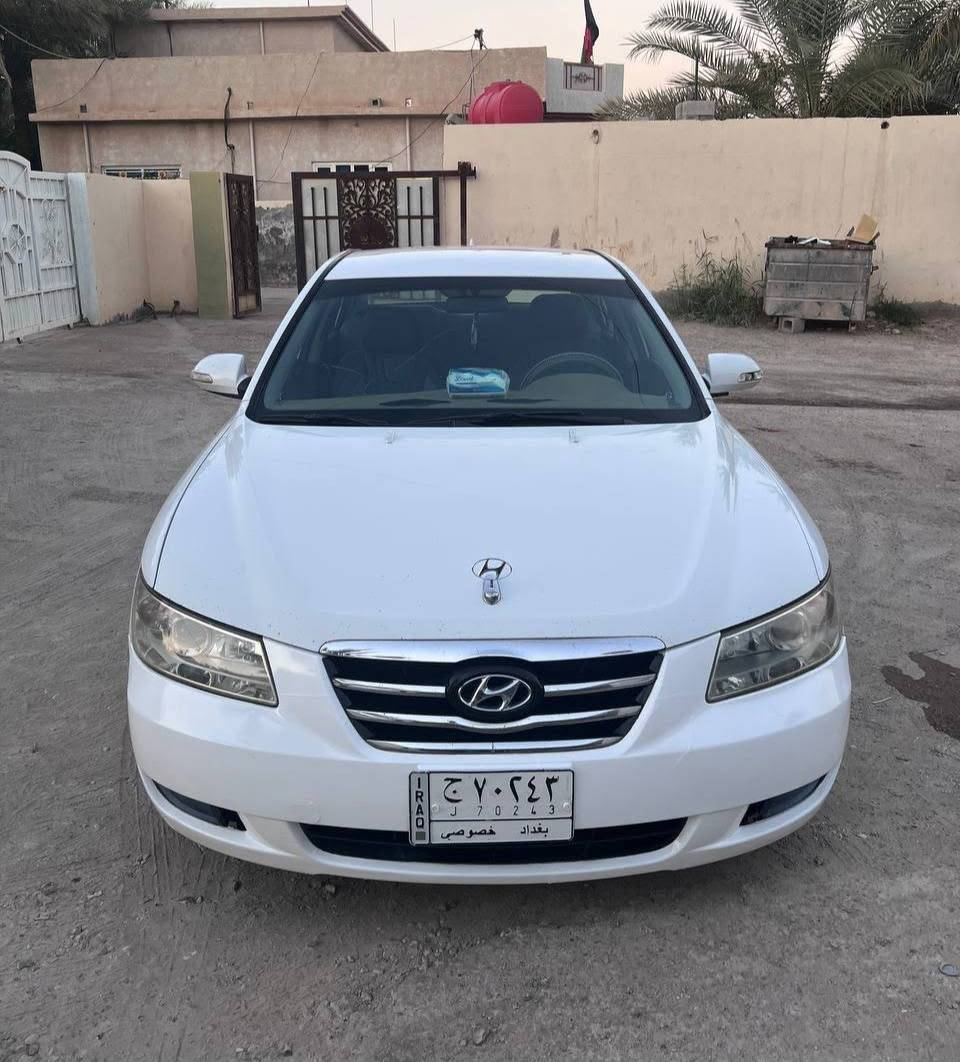 سلام عليكم سوناتا 2008 خليجي ابيض ثلجي سياره جديده بمعنى الكلام كلش حلوه ستخدام شخصي مال جناي 
سياره جاهزه من كلشي السعرر$ (89) بيها مجال قليل 
مكفولة من الحادث وضربه وتبديل والمعجون سونار مع صور 
بيها فقط كلير موضح بسونار شرط بدون اي ضربه شرط 
مكينه 2400 دوش مكينه كير ماا مفتوحات وضع بلاد 
لا صرف لا بخار صدر امامي خلفي جديد ترأيها ناعم 
تبريد ثلج تخم تاير ويل 17 كروم اشاير بل مري 
دينار واحد ماتصرف عليها سياره جاهزه الخير 
رقم بغداد الماني بسمي سنويه الغايه 28 تحويل ثاني يوم 
(علماا السياره أحله من صور لا بارد ولا شخوط )
اخوان تفاصيل مذكوره وسياره جديده فقط شراي يتصل 
مكاني ديالى بعقوبة رقم هاتف ***********
