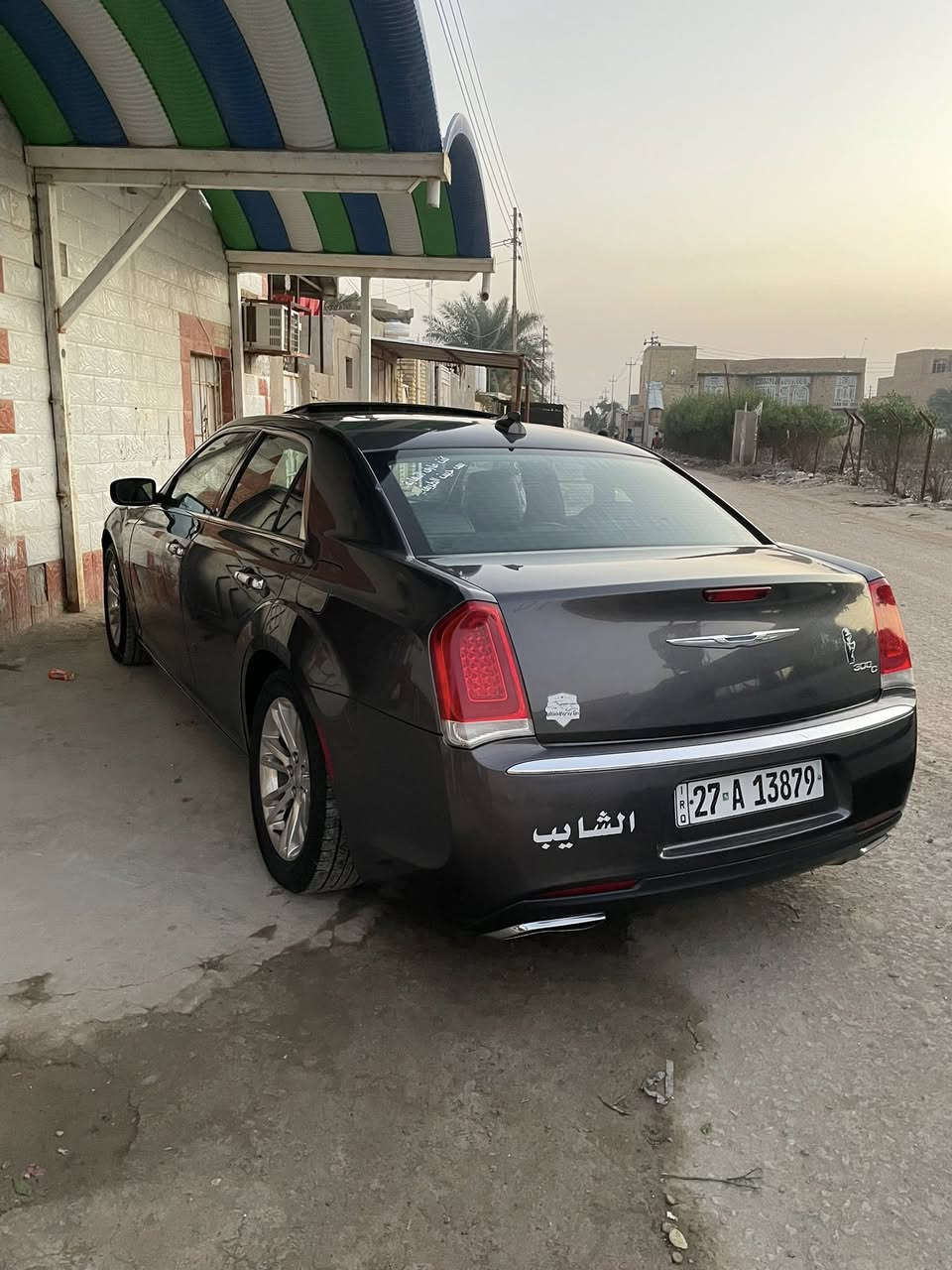 السلام عليكم اوبامه لبيع معلايه 16 محدثه 22 سياره سعر خاص


**إذا كنت صاحب هذا الإعلان وتريد حذفه لأي سبب، رجاءا أرسل رسالة إلى الدعم الفني**