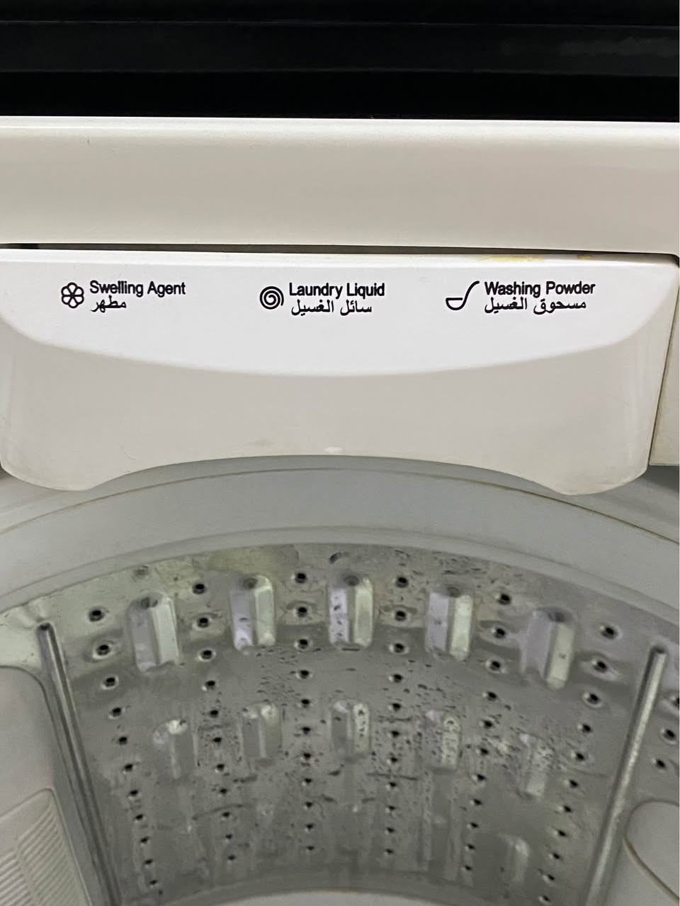 ‎سلام عليكم 
غساله جديده ما مستعمله فقط شهر واحد نضيفه اوتوماتيكيا نظام الغساله الغسل والتجفيف كامله‎ الرمادي, الأنبار


**إذا كنت صاحب هذا الإعلان وتريد حذفه لأي سبب، رجاءا أرسل رسالة إلى الدعم الفني**