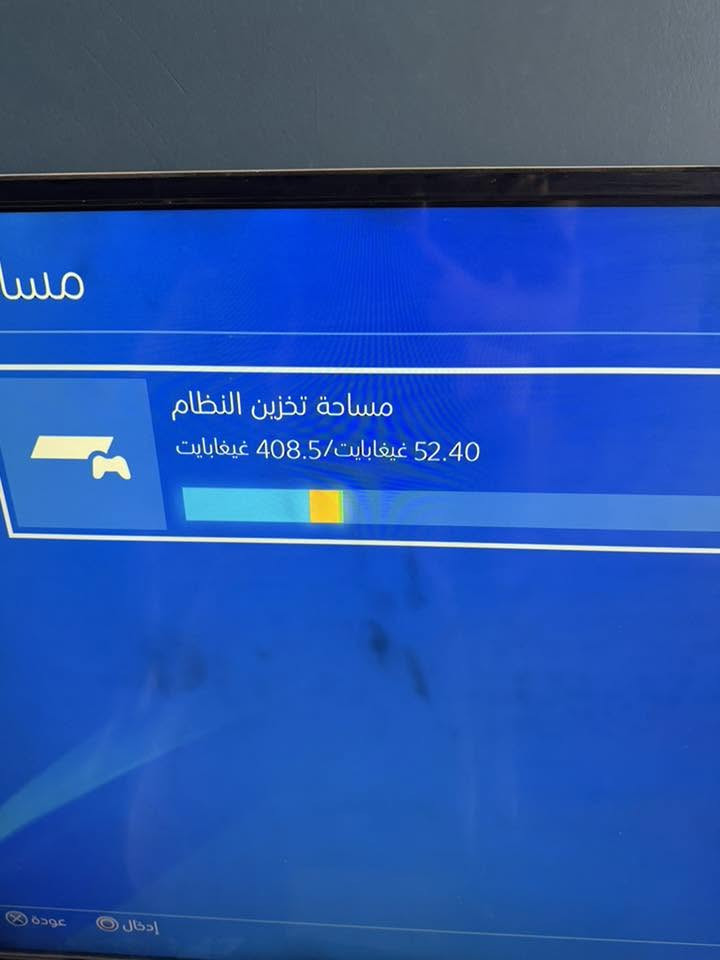 سلام عليكم بلي 4
جهاز ما مفتوح نضيف جوستك اصليه وياه مهكر لعبه وحده بي 
بيس 2021 
مساحه 500
 
كامل ملحقات كيبل HD و كيبل تشغيل 
سعره 250 قفل 
مكاني بغداد المدينه
رقم ***********
خاص متواجد
