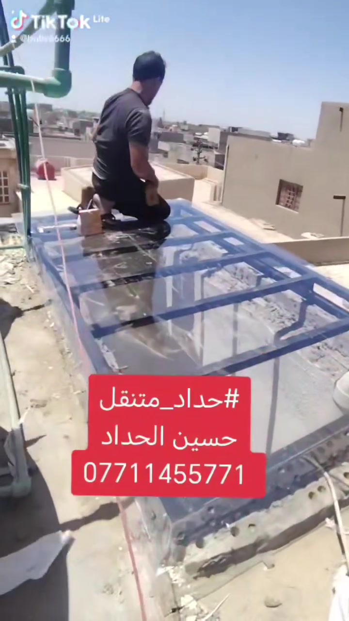 #حداد_متنقل
مستعدون لعمل جميع انواع #حداده_عامه
#سقايف - #كي_سبان - #كيربي - #سندويش - #جملونات - تفصال جميع الشبابيك  و السقايف وجميع أنواع الحداده ومستعدون للعمل في بغداد وجميع المحافظات العراقية العنوان بغداد /*********** /*********** #حداد_متنقل
#حسين_الحداد
