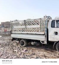 كيا • محجر • بابل