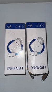 براكيت LED • أسود • توصيل الأنبار