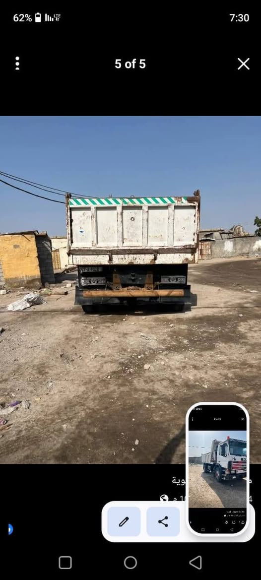 تك ايف موديل ٩١ مكينه كاورين شاصي ابو ١٠ كسن لطش كير ٥في ٥ جاهزه الشقل *********** انه مكلف بلنشر
