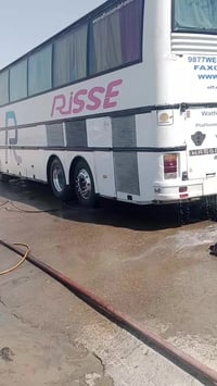 شطرة • سترة تسعينية • كير جديد