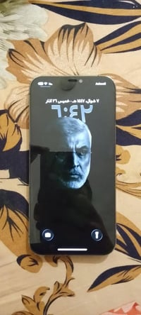 ايفون ١٢ برو ماكس • بطاريه مبدله • كفاله