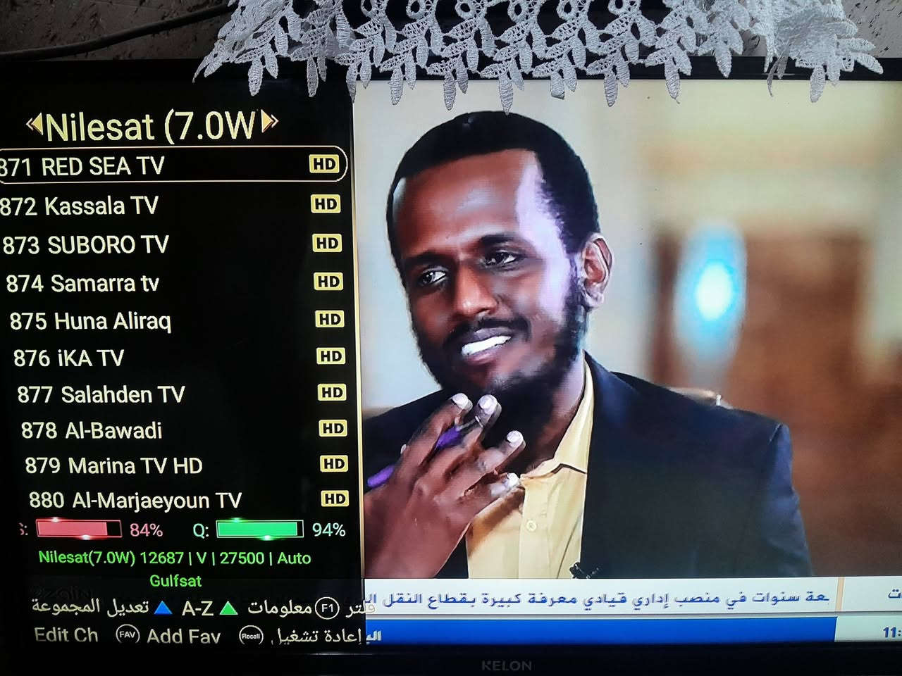 بروميوم 15200 4k 
مخلص السيرفر للبيع او مراوس مكاني بغداد الشراي يتفضل خاص وشكرا لكم


**إذا كنت صاحب هذا الإعلان وتريد حذفه لأي سبب، رجاءا أرسل رسالة إلى الدعم الفني**