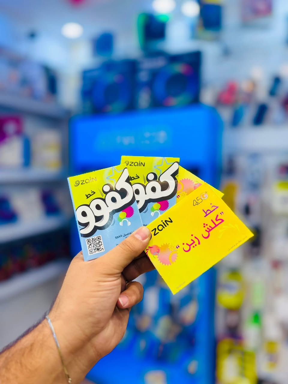 �✨ بمناسبة حلول شهر رمضان المبارك ✨🌙

استعدّوا للعروض  الجديدة 🤩🔥
حصرياً في فروع مكتب الهاشمي

📍عبد الوهاب للموبايلات
سليمان بيك – السوق الدائري
مكتب عبد الوهاب للموبايلات

📍 مكتب الهاشمي 1
طوز – سوق الجمهورية مقابل مأكولات بشتيوان

📍 مكتب الهاشمي 2
طوز – حي العسكري قرب مركز حمورابي نهاية سايدين حي العسكري


**إذا كنت صاحب هذا الإعلان وتريد حذفه لأي سبب، رجاءا أرسل رسالة إلى الدعم الفني**