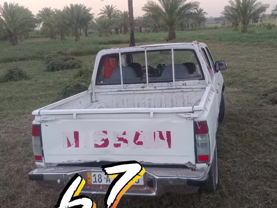 السلام عليكم بكم نيسان 2005 سياره رقم بابل تبريد شغال❄️❄️ تدفئه تخم تاير جير مكينه خير من الله كهربائياتها خير من الله 
سعر السياره 67 وبيها مجال حق الجيه المكان بابل حله 
***********
