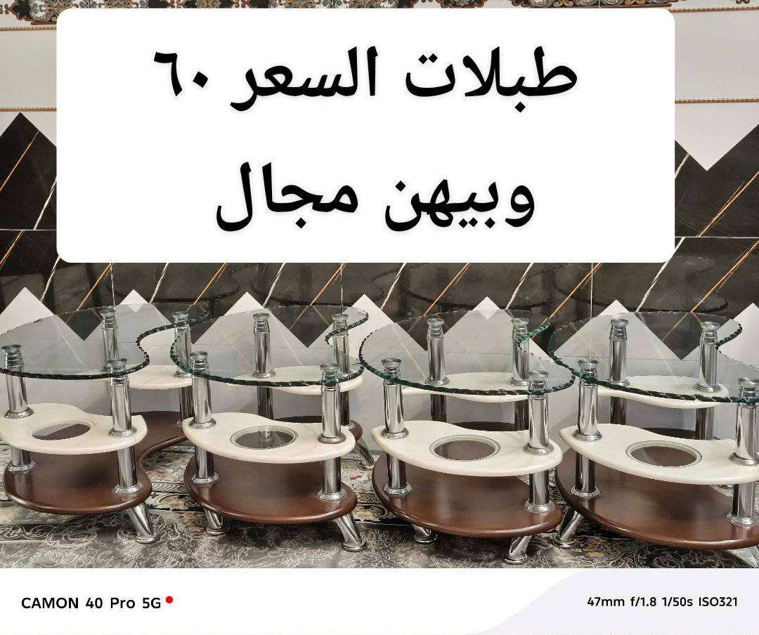 مكان نجف


**إذا كنت صاحب هذا الإعلان وتريد حذفه لأي سبب، رجاءا أرسل رسالة إلى الدعم الفني**