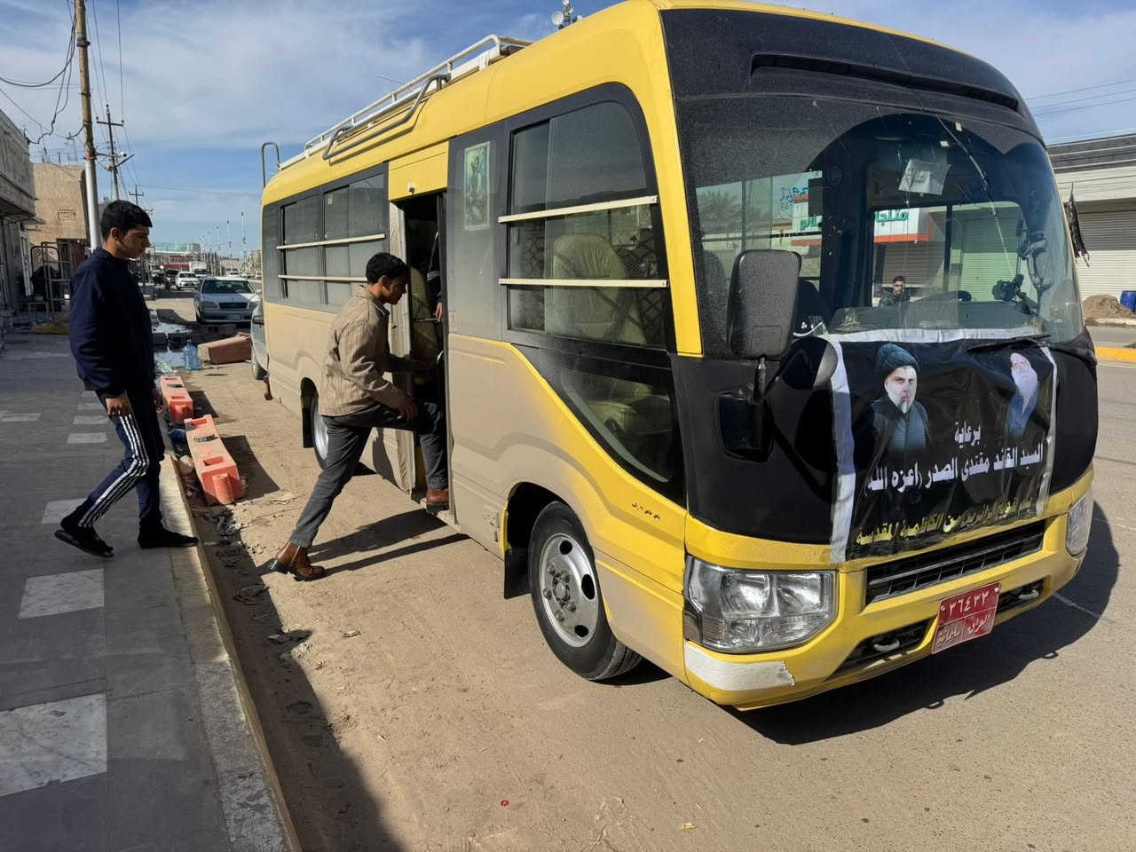 🌹مكتب سماحة السيد الصدر مستمر في زيارة كربلاء 

🌹بأشراف سماحة الشيخ سعد الدهلكي _١٦ _شعبان


**إذا كنت صاحب هذا الإعلان وتريد حذفه لأي سبب، رجاءا أرسل رسالة إلى الدعم الفني**