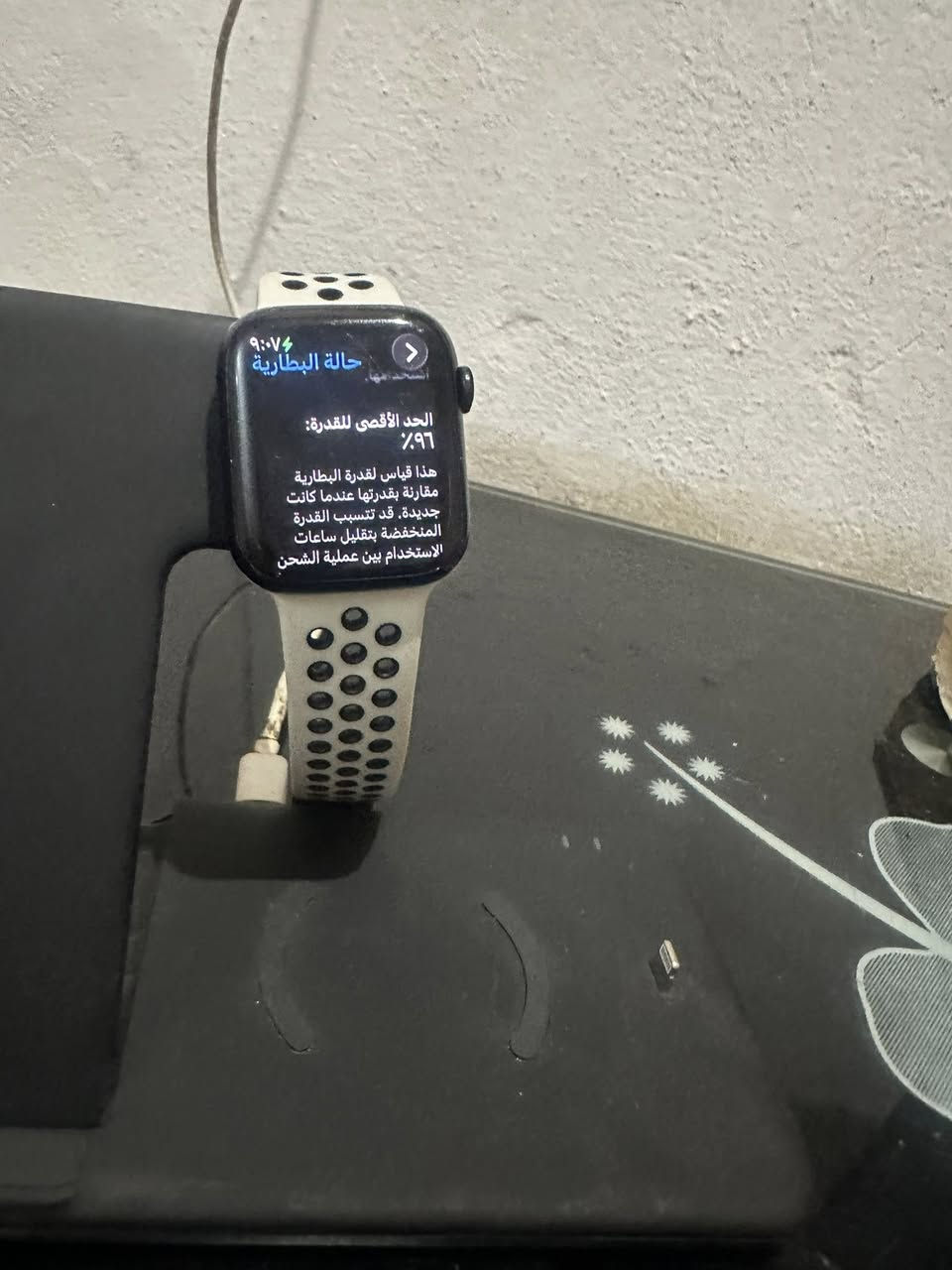 عرض مميز – Apple Watch Series 7 🔥
⌚ ساعة آبل الجيل السابع
✨ شاشة 45
💧 مقاومة للماء
🔋 بطارية 96
📱 تدعم جميع أجهزة الآيفون

📦 الحالة: نظيفة / استعمال خفيف
🎨 الألوان: اسود 
💰 السعر: 230وبيها مجال بسيط للشراي 

📞 للتواصل: [***********]

مكاني بغداد الشعب رجاءً مو شراي لا تدخل وتعبني وتعب نفسك
