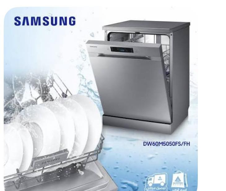 غساله سامسونج نضيفه عطل مروحه داخليه تحتاج تصليح بسيط رايدتها ب١٥٠ الف جديده ب٦٥٠


**إذا كنت صاحب هذا الإعلان وتريد حذفه لأي سبب، رجاءا أرسل رسالة إلى الدعم الفني**