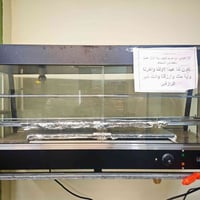 حماية ستربس كنتاكي  ١٢٥ سم جديدة مشتغله مرتين قيموه بما يرضي الله 0772...