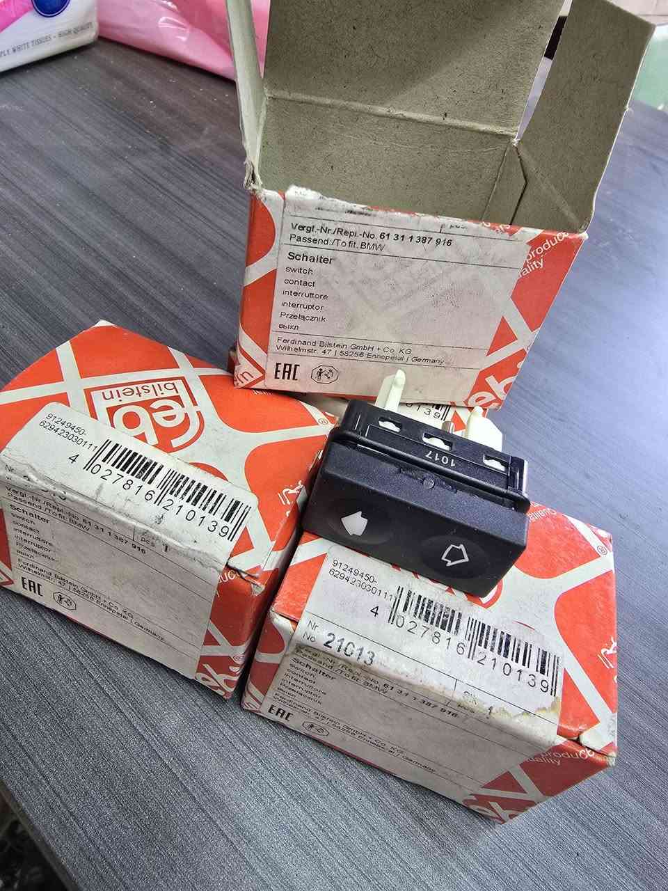 سلام عليكم
توفر جكامج e36  نضافه ممتازه بدون اي عيب 
هواي  ناس راسلتني وتيهت المحادثات 
توفر دكم ديبو ضهر ابيض خشن 
                      ضهر ابيض ناعم 
توفر دكم اصليه فيبي جوده معروفه 
ضهر ابيض خشن فقط توفر 
موصل 
متوفر توصيل 
***********
*********** 
اتصال واتس اب
