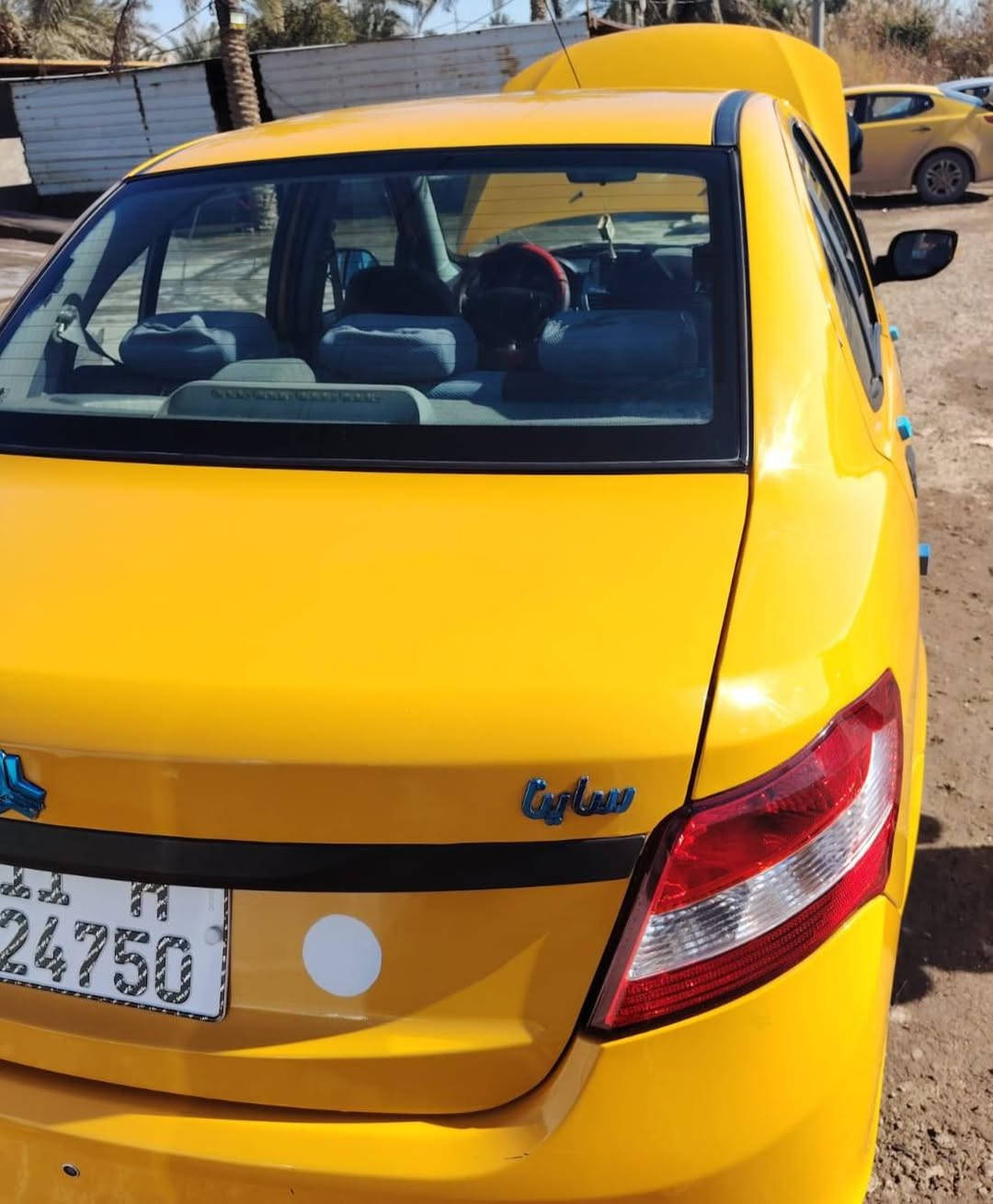 ساينا موديل ٢٢ رقم بغداد مكاني  ديوانيه سنويه لسنة ٢٨ رقم انكليزي سياره ع وضع الشركة سبير مانازل   السعر ٦٤


**إذا كنت صاحب هذا الإعلان وتريد حذفه لأي سبب، رجاءا أرسل رسالة إلى الدعم الفني**