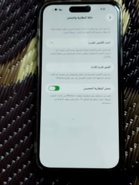ايفون ١٤ برو ماكس  دبل سيم كارت z السعر 850مراوس هم يرهم 15او16 077037...