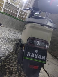 دراجه شحن الريان دراجه فول بصمات 2 لايت زنون عالي ناصي اشاير كامله مكم...