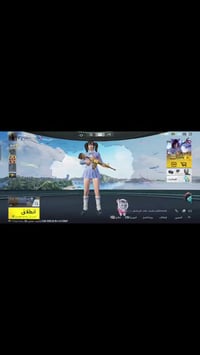 حساب مستوه 62 ربط نضيف بنفس اليوم يتغير الفل 46 22 سلاح يطور  المفور ن...