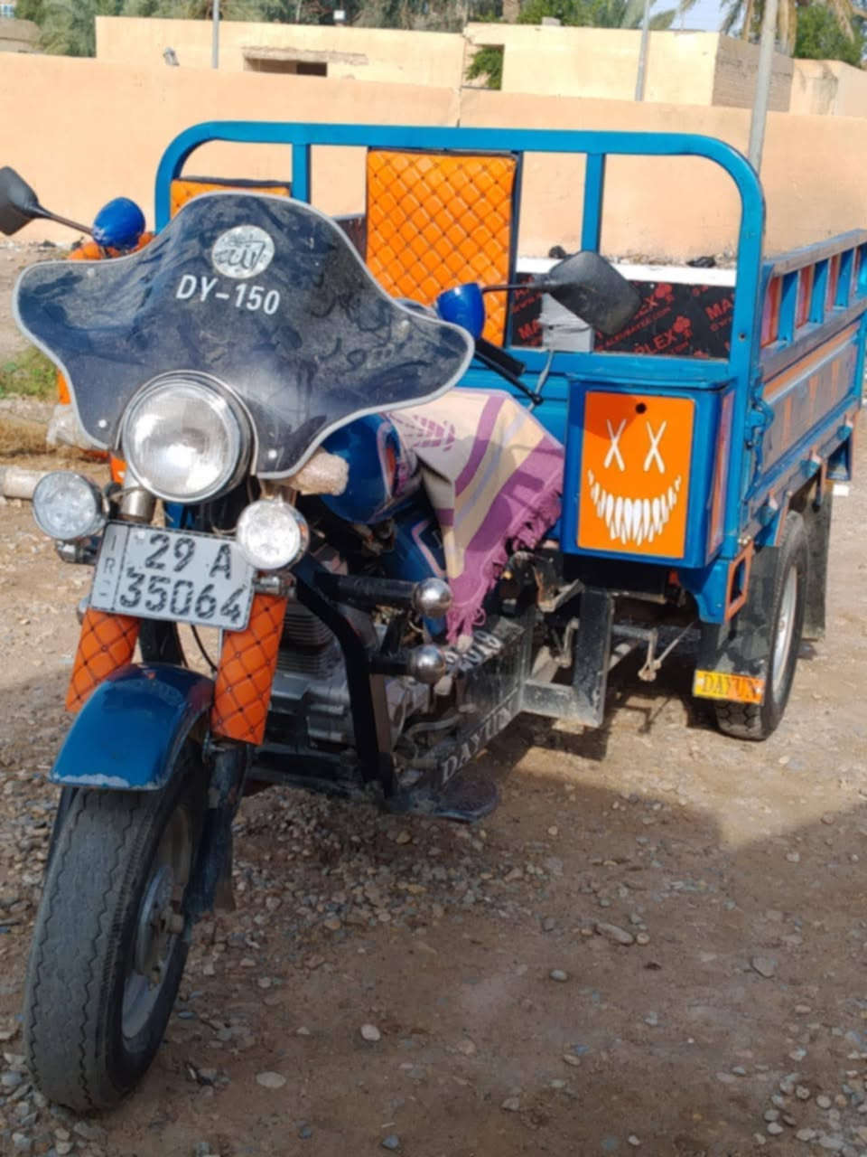 ستوته للبيع رقم  موديل 19 ماكو كل نقص ***********
