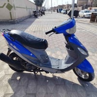 ماكس منغولي • سلف وهندر • سوق الشيوخ