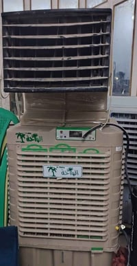 جديدة • مكلفة • ميسان