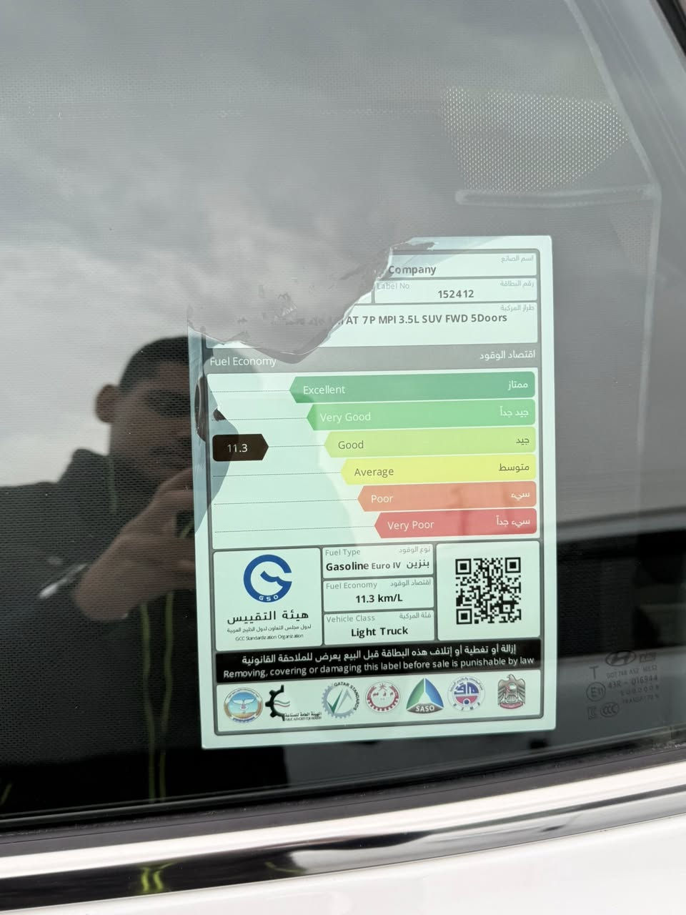 بسم الله الرحمن الرحيم
هونداي سنتافي 2024 خليجي فول مواصفات سته سلندر V6 3.5 ماشيه 60 الف مكفوله كفاله عامه من كلشي رقم بغداد باسمي السياره بحاله الزيرو  

المواصفات: 🚗
 
جنطه كهرباء⚡️
حساسات أمانيه وخلفيه 🔔
تحكم ماوس 🖱️
7 راكب 🪑
الشبابيك دبل جام 
بانوراما 🌁
كراسي 2 كهرباء 💺
بصمه ابواب ودخول ذكي 🔐
جنطه كهرباء ذكيه 🤖
مرايا كهرباء مع اشيار ⚠️
ويل حجم 20 الجبير 🛞
بردات خلفيه بلاديه ◾️
تبريد 3 قطع 🧊❄️
4 انضمه قياده 🚀
شاشه جبيره 🖥️
رادارات ‼️
شاحن واير ليس 🔋
لايت وبك لايت ليد 💡
لايت زنون وعدسه دواره 🔦
تحكمات ستيرن 🎛️
كير دكم 
اوتو هولد 
داخل لون جكليتي 🟤

وهواي مواصفات غير مذكوره….

مكاني بغداد 📍

سعر السياره : 285 ورقه وبيه مجال 

للاستفسار ☎️ ***********
