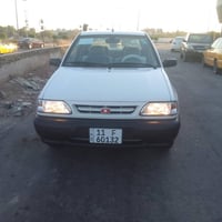 سايبا2025 زيروكفالة عامة بغداد حي اور 07716845258