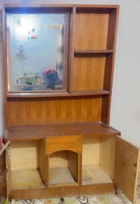 ميز مراية • قفل عمارة • ميسان