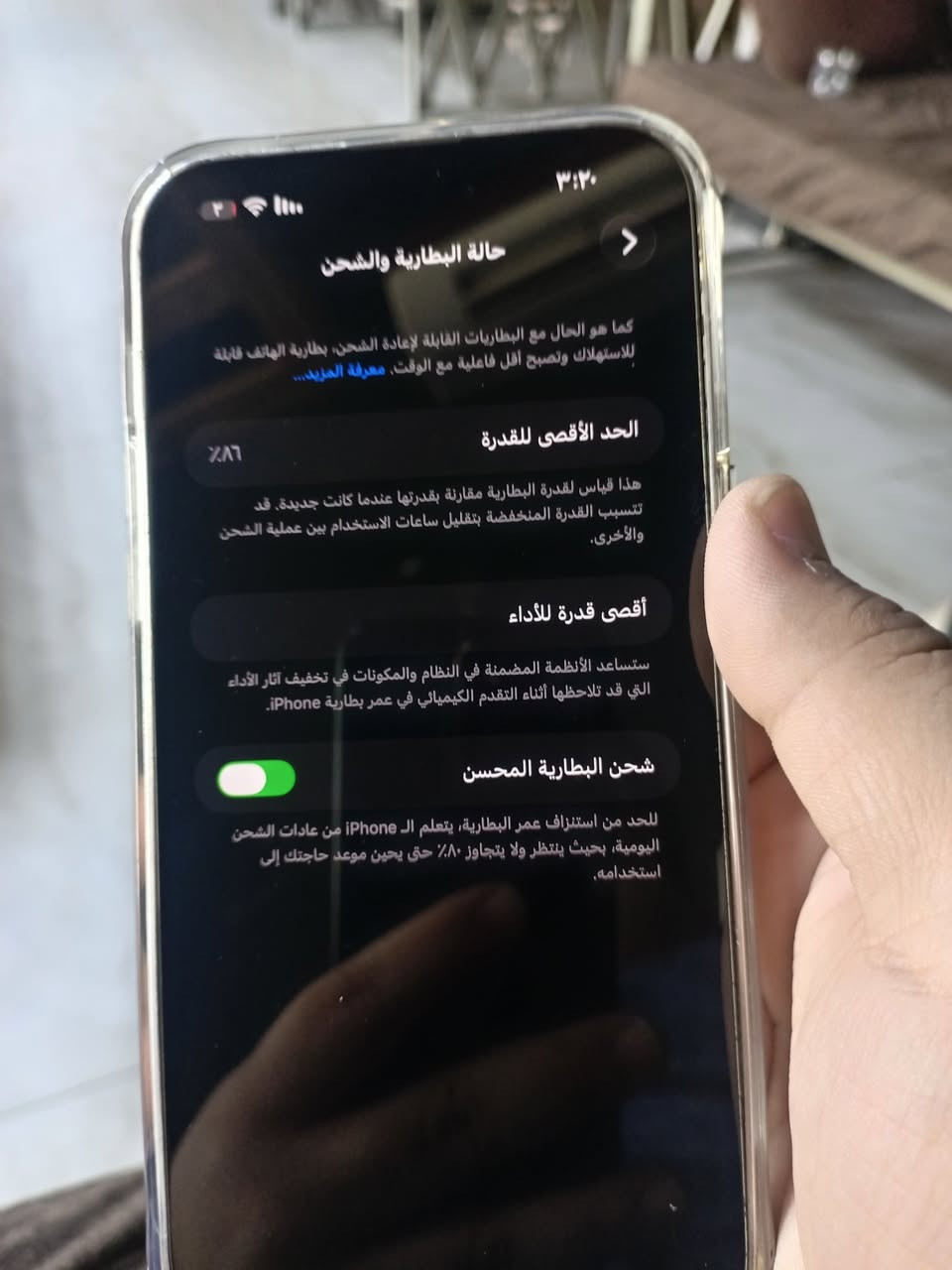 ايفون 14 برو ماكس للبيع ذاكرة 256 بطارية 86 الجهاز ما مفتوح ووتر برو
السعر؛ ٩٢٥ الف قفل ***********

