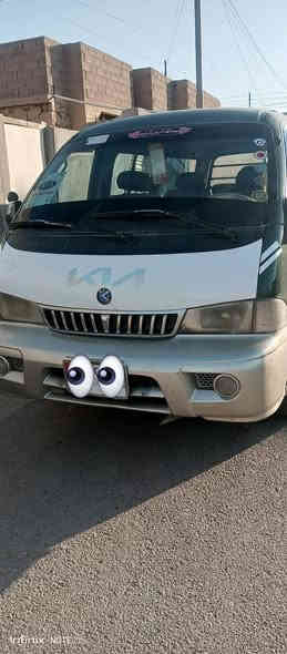 #للبيع موديل96سياحي اكسل كير كفاله محرك خيط بدون تنقيص قطره ماينقص كفاله كشر بلادي مرشوشه جيلاتين بدون بوليش  شواصي فقط واحد معمر تعمير مرتب رقم قادسيه  مصفره هيئه وغرامات وضريبه ووصل التسدين يمي اي شي  غرامات علسياره اني اتحمله راعيها موجود بلديره  مكان السياره الانبار القائم ناحية الكرابله ***********عارضها ب67
