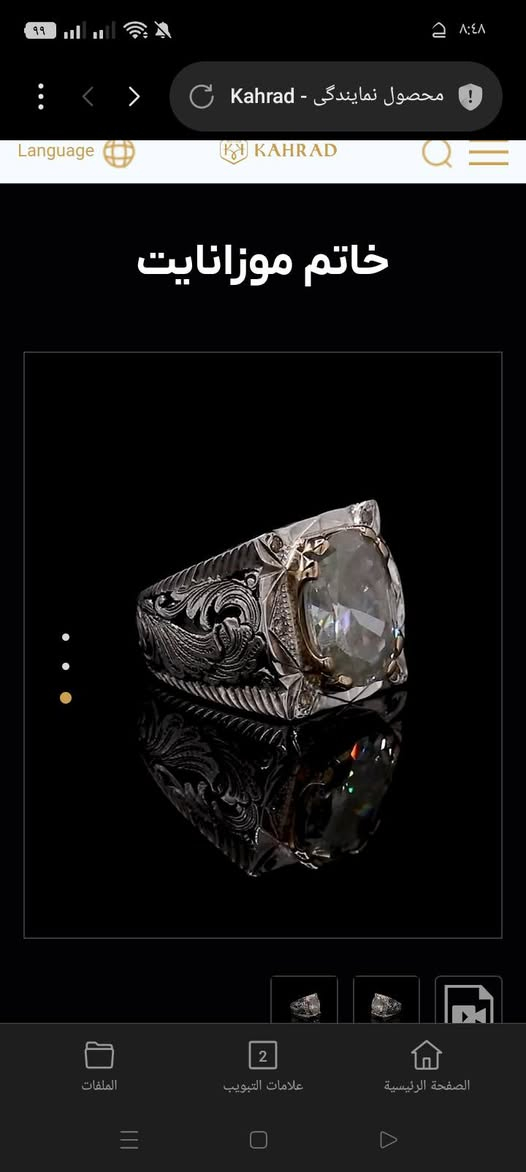 السلام عليكم ورحمة الله وبركاته صياغة كهراد رائده ب 500 الف


**إذا كنت صاحب هذا الإعلان وتريد حذفه لأي سبب، رجاءا أرسل رسالة إلى الدعم الفني**