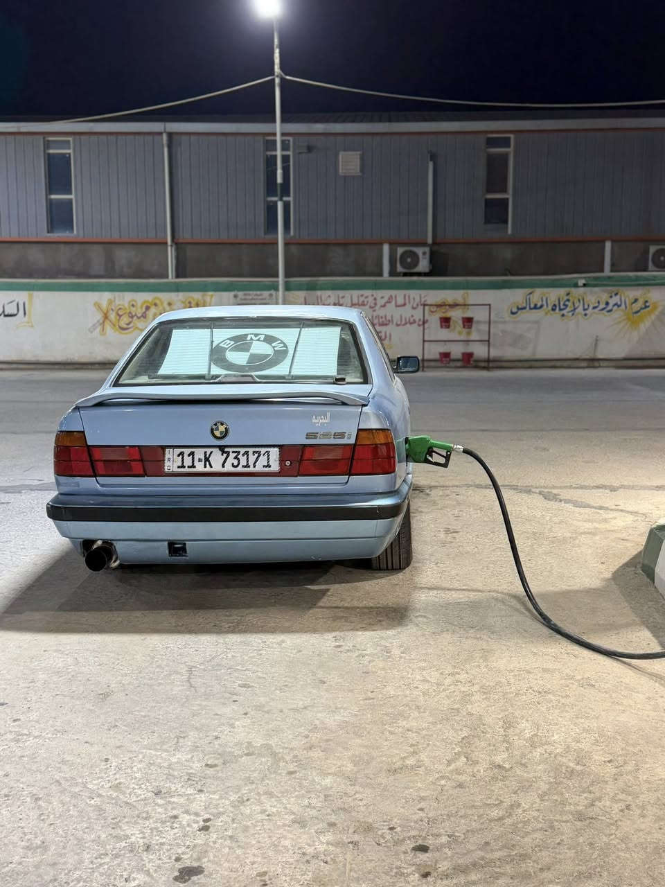 السلام عليكم.
BMW  525 مسكر فانوس 
موديل 1989 محدثه 93 بجم عريض مكفوله من الظربه مصبوغه جماليه ولون مميز (بحري )
كير عادي طيران.     كير ومكينه وحداديه مكفول 
1- عليه منظومة زنون
2-منظومة غاز 60لتر 
3-شاشه وكامره
4-اكزوز رياضي عل ريمونت صوته طرب 
5-ويل خليه 16وتايرات جدد
6-تبريد ثلج ❄️
7-كشنات كهرباء السايق والصدرو وحتى تحوة الرأس كهرباء. وغرفة جلد بيجي جديده 
8-السنويه بأسمي ل 2030 رقم بغداد الدولي السياره مصروف ومتعود عليه هوااي 
السعر ب 67 وبيه مجال قليل مكاني كربلاء 
***********
