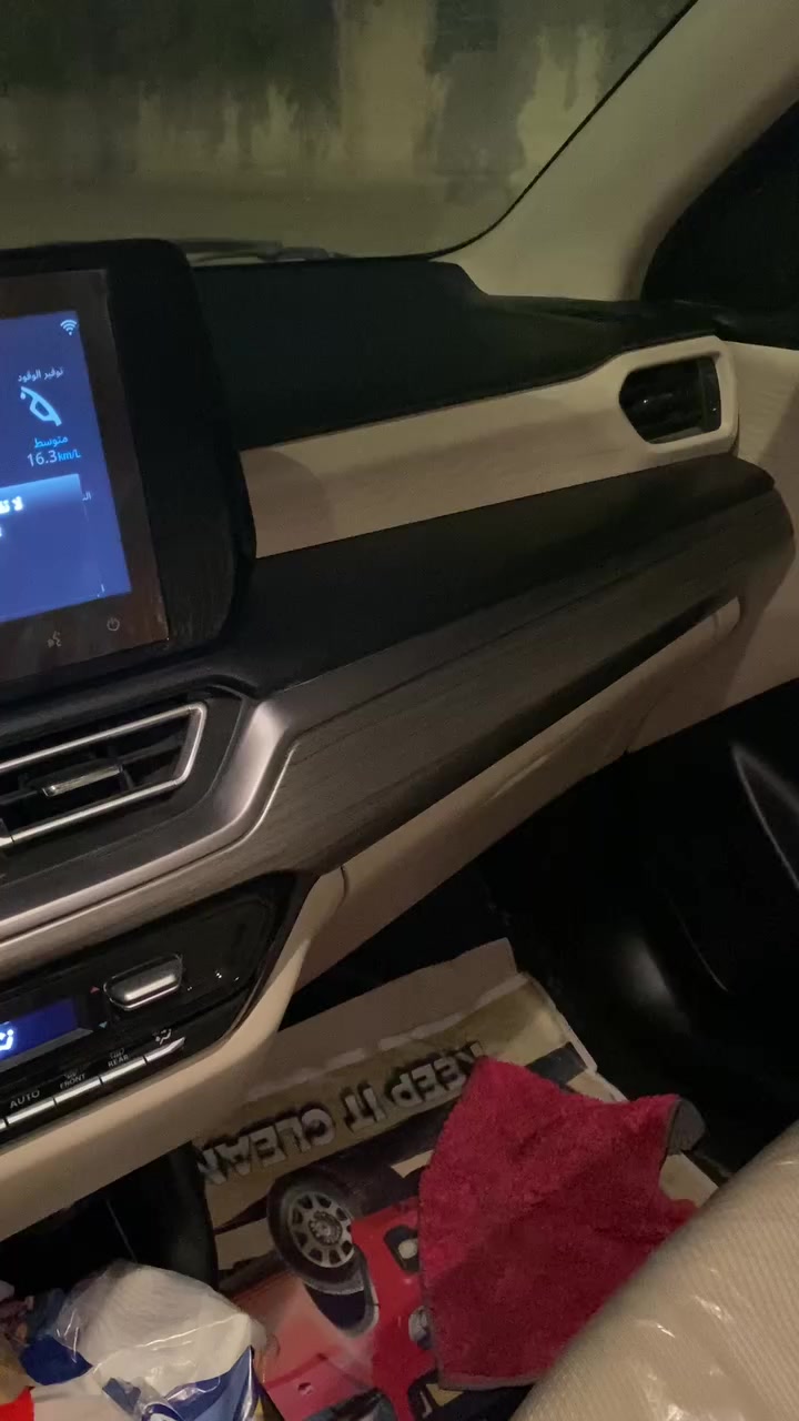 سازوكي دزاير هايبرد 2025 سلڤر 
 ماشية 7000 يعني زيرو 
سيارة نظيفة واقتصادية ولاغلطة بيها. 
ب 132 وبيها مجال بسيط


**إذا كنت صاحب هذا الإعلان وتريد حذفه لأي سبب، رجاءا أرسل رسالة إلى الدعم الفني**