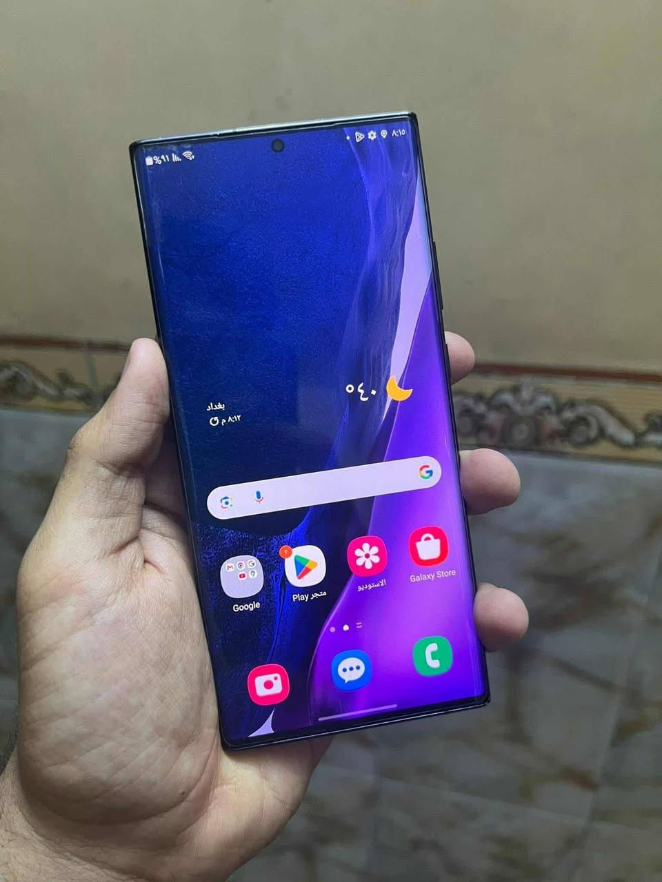 متاح نوت 20 الترا  ذاكرة 512 العشوائي 12 امريكي سناب
دراكون خط واحد  البيع مكاني بغداد ***********
