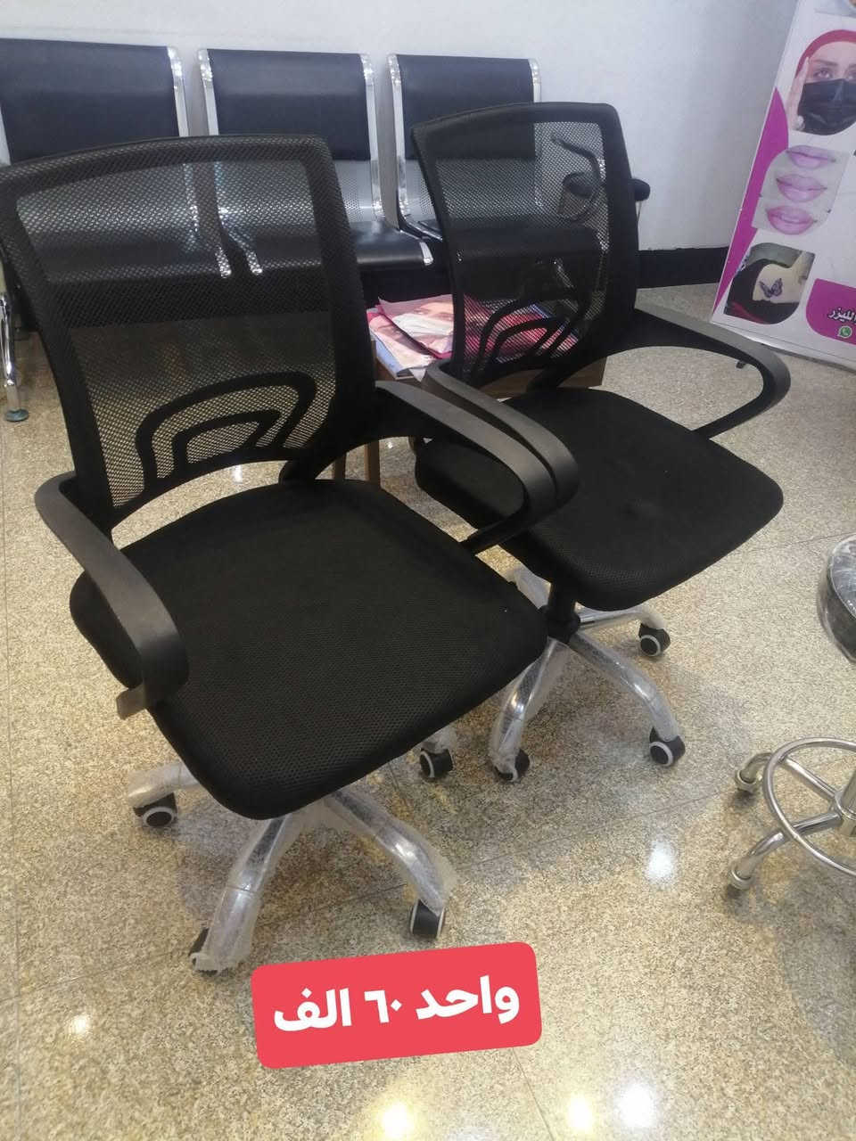 للبيع بسعر مناسب شراي تعال *********** وتساب
