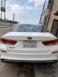 اوبتما • ٢٠١٩ • ظربة