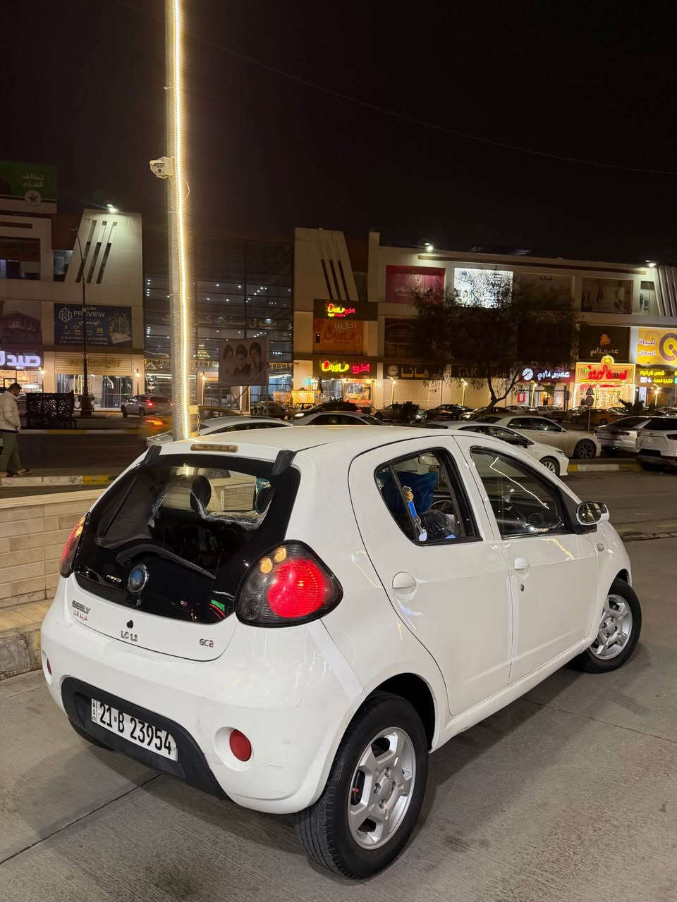 ***********
للبيع بسعر مناسب كلش بسعر اوبل  53 ورقه 
جيلي باندا موديل 2014 رقم سليمانيه سنويه ورقم كلشي بيها جديد بطاقة بانزين  سياره جديده ونضيفه كلش ايد واحد ماشيه قليل 80  الف كير ومحرك موغوب نفس كورلا من شركه حجم 18 مملعوب بي لافتح ولاصوت ولاصرف ولا بخار ولا نضوح  ادوانز ماكو نشطه كلش وسريعه سلسه بقياده تايرات وياله جديد صدر جديد سياره بجم خلفي كبس مابيها شي فقط بيبان ثنين صبغ سكن وخلفيه سكن وهلال خلفي شوي هم يعني قطعتين ونص صبغ باقي مكفول اي عيب اي خلل مابي تبريد ثلج تدفيه شغال كهربيات كل شغال كير اتوماتيك سياره مكاني كركوك سعرها 53 ورقه
*********** كركوك, العراق
