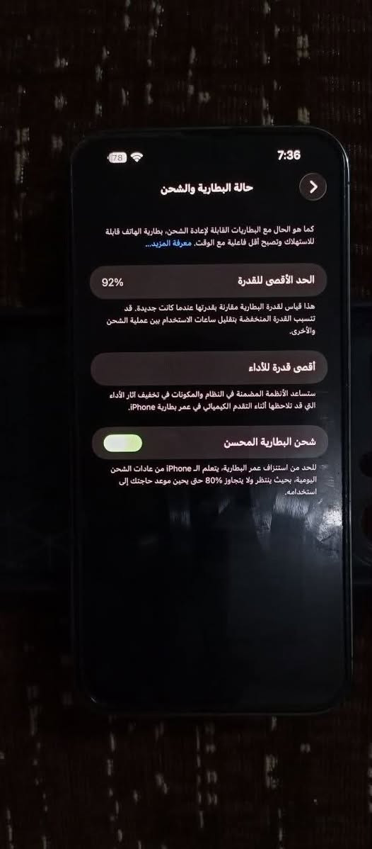 سلام عليكم ايفون 14 برو ماكس جهاز خير من الله جهاز مامفتوح على حالت الوكاله ذاكره 256 البطارية 92 تفحص وين ماتريد واريد جهاز أبيعه 780الف متواجد على واتساب *********** تره شريحه ايسم
