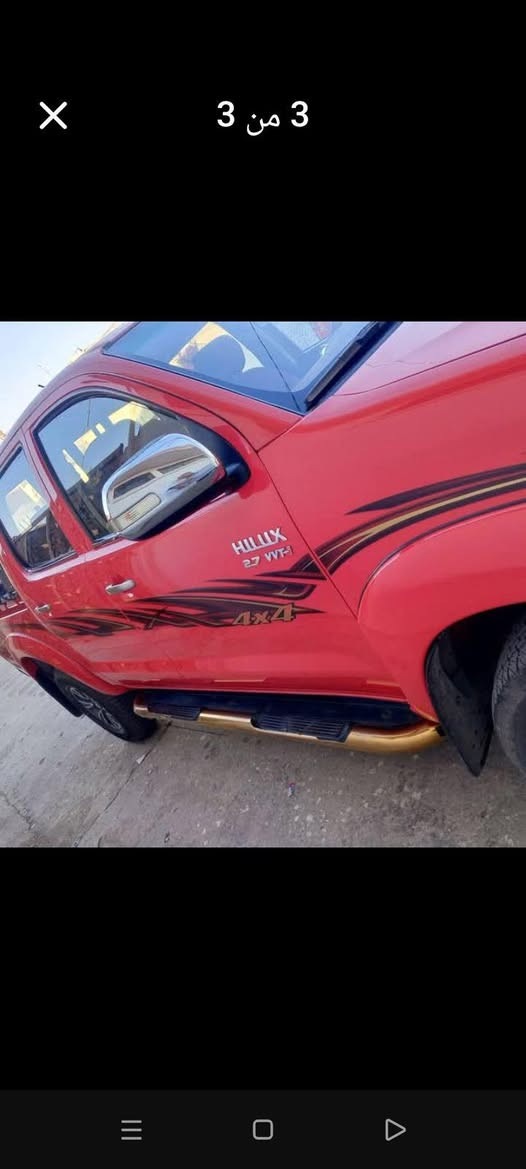 مەرزیە پارچەڕەشە لەسەر ساغی خۆم کردوومە سید نهرۆ سەنەوی نوێیە تا29  تایەی نوێیە کامیرەیە دوەوەوپێشەوە     ***********   ڤایبر واتس اب أربيل, العراق
